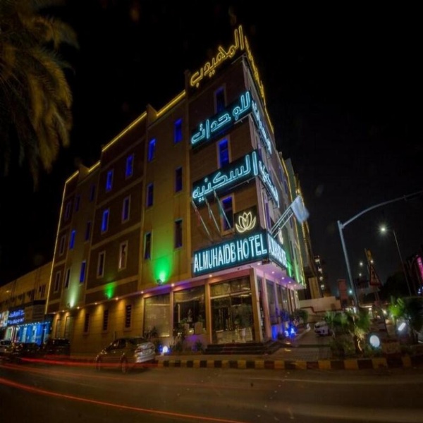 Al Muhaidb Al Takhasosi Suites image 11